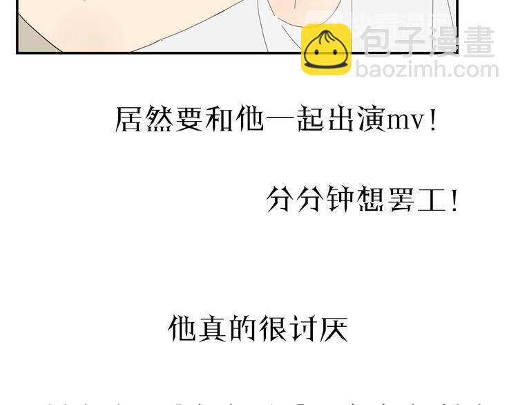 原承宗的笔记51