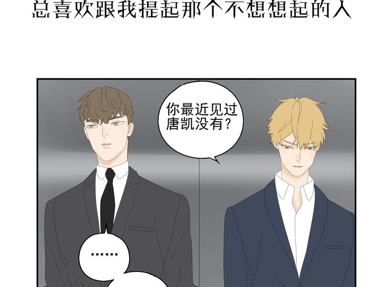 原承宗的笔记52