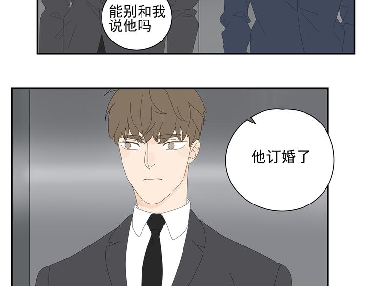 原承宗的笔记53