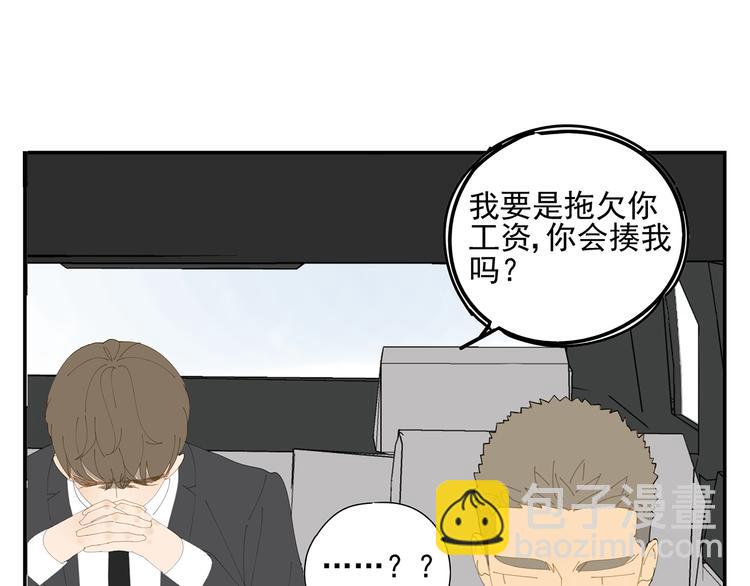 原承宗的笔记59