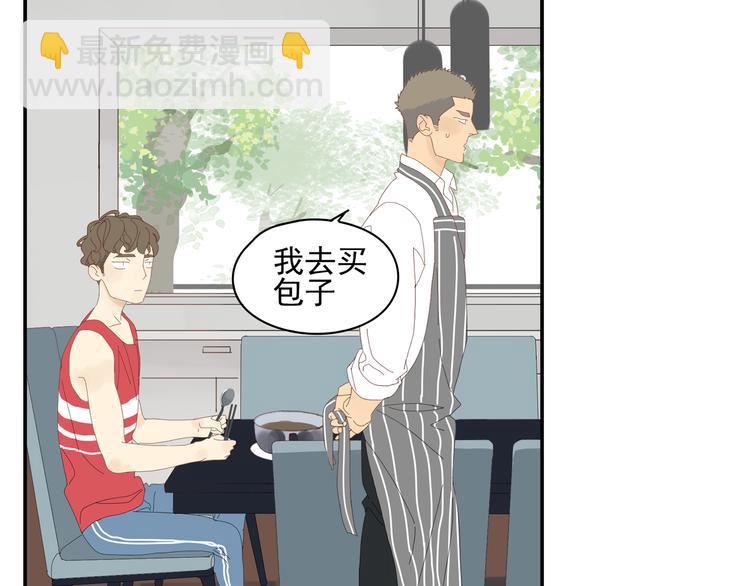 原承宗的笔记6