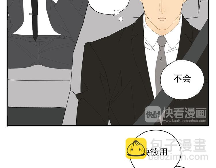 原承宗的笔记60