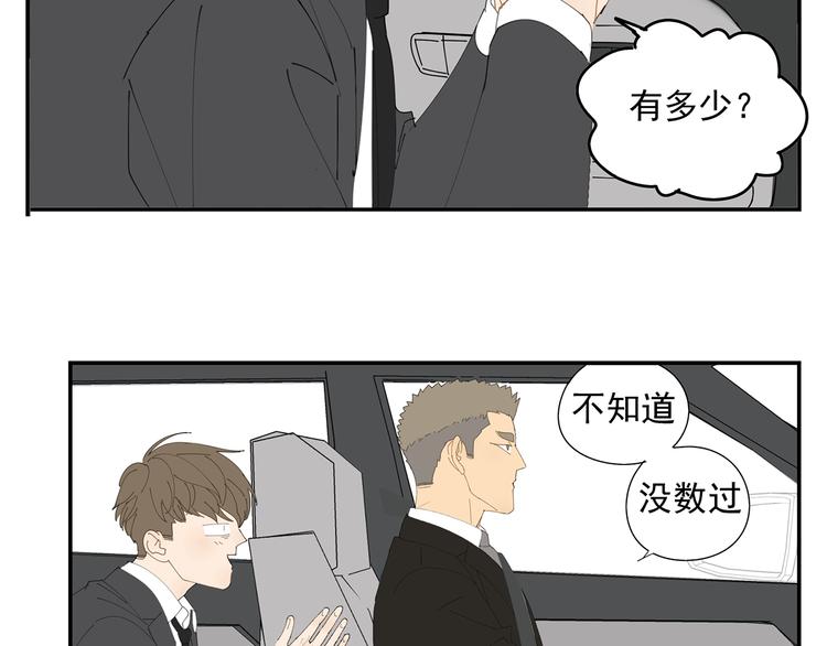 原承宗的笔记62