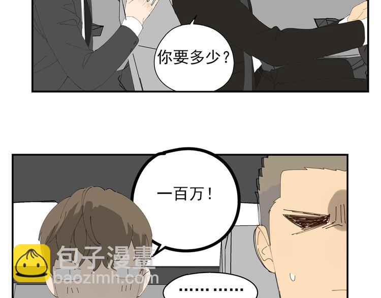 原承宗的笔记63