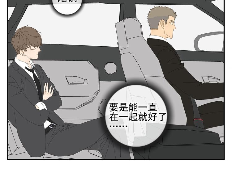 原承宗的笔记66