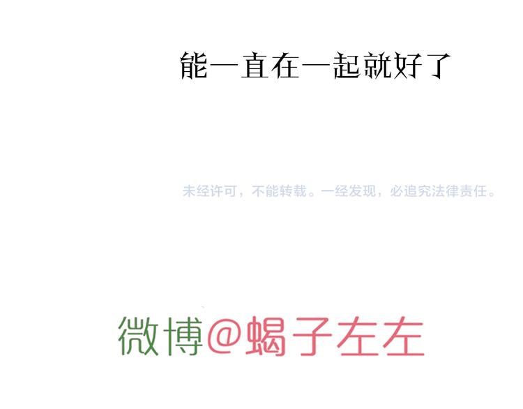 原承宗的笔记67
