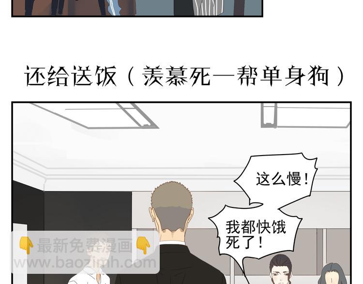 原承宗的笔记7