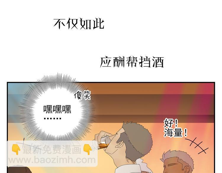 原承宗的笔记9
