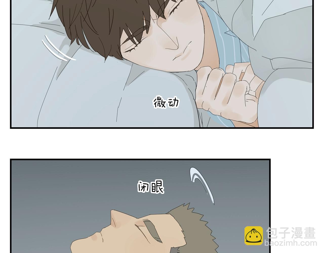 第23话 辗转难眠18