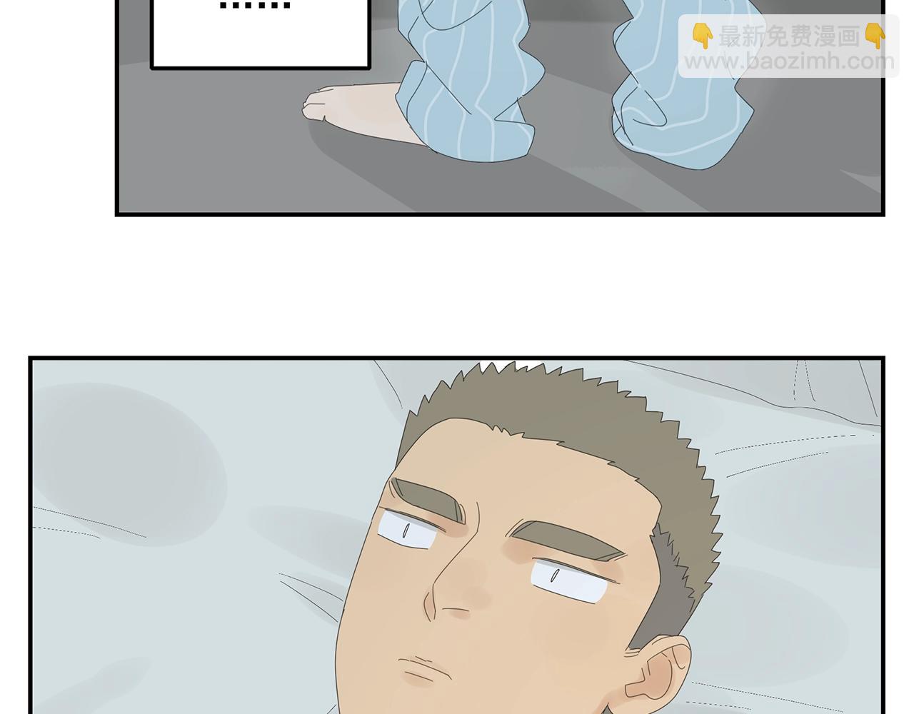 第23话 辗转难眠30