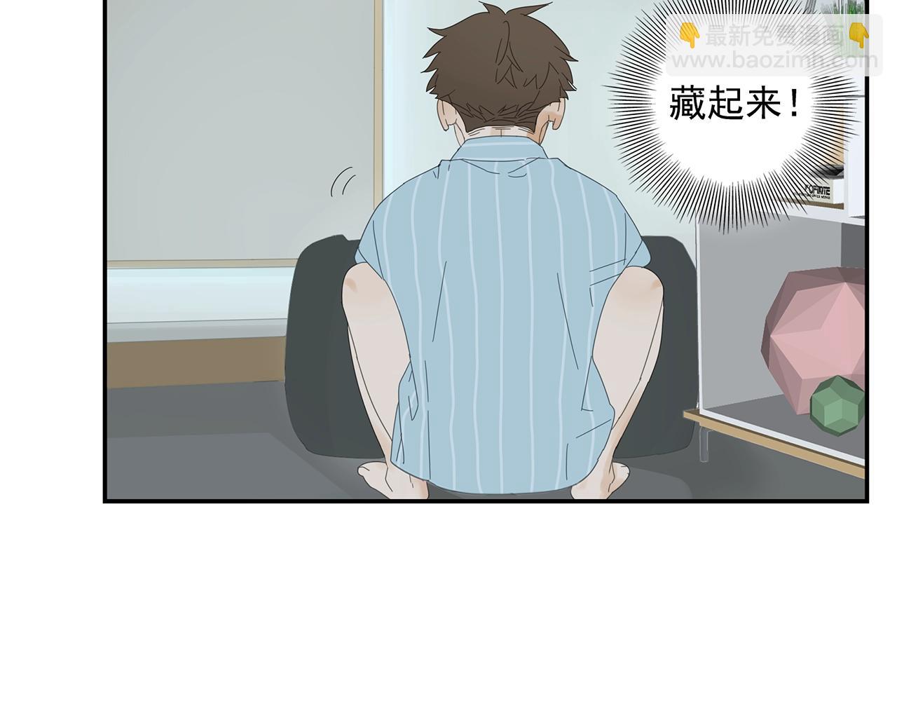 第23话 辗转难眠33