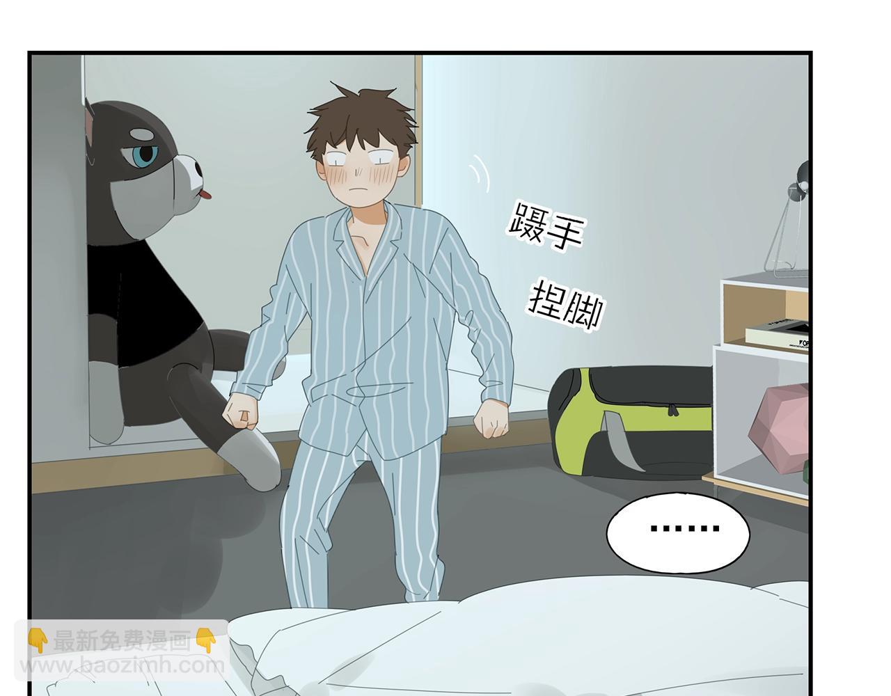 第23话 辗转难眠35