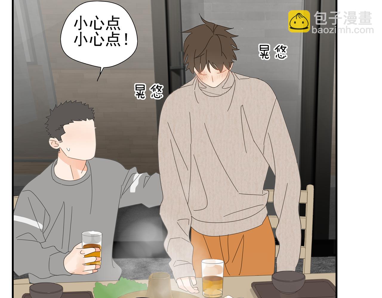 第26话 投怀送抱10