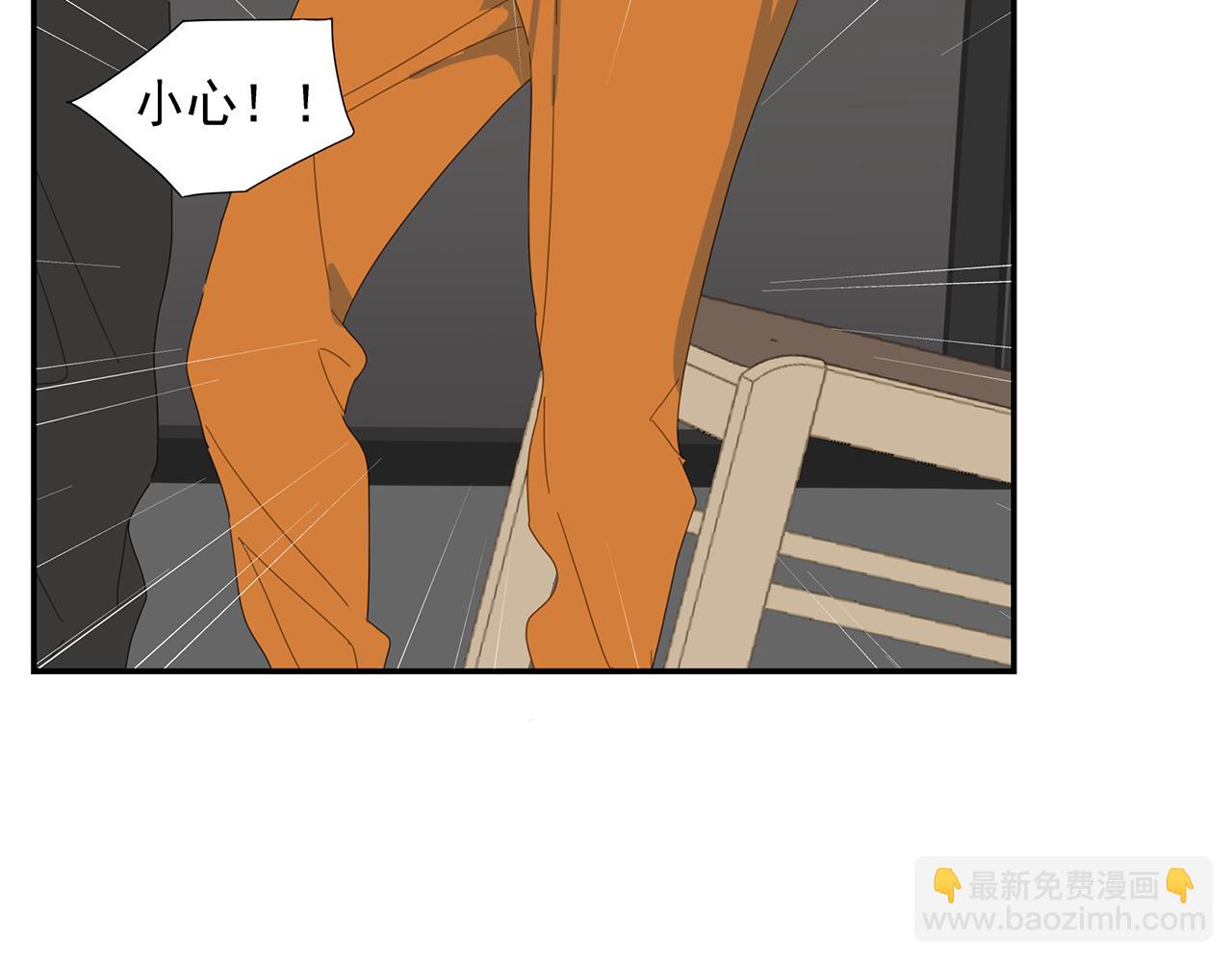 第26话 投怀送抱14