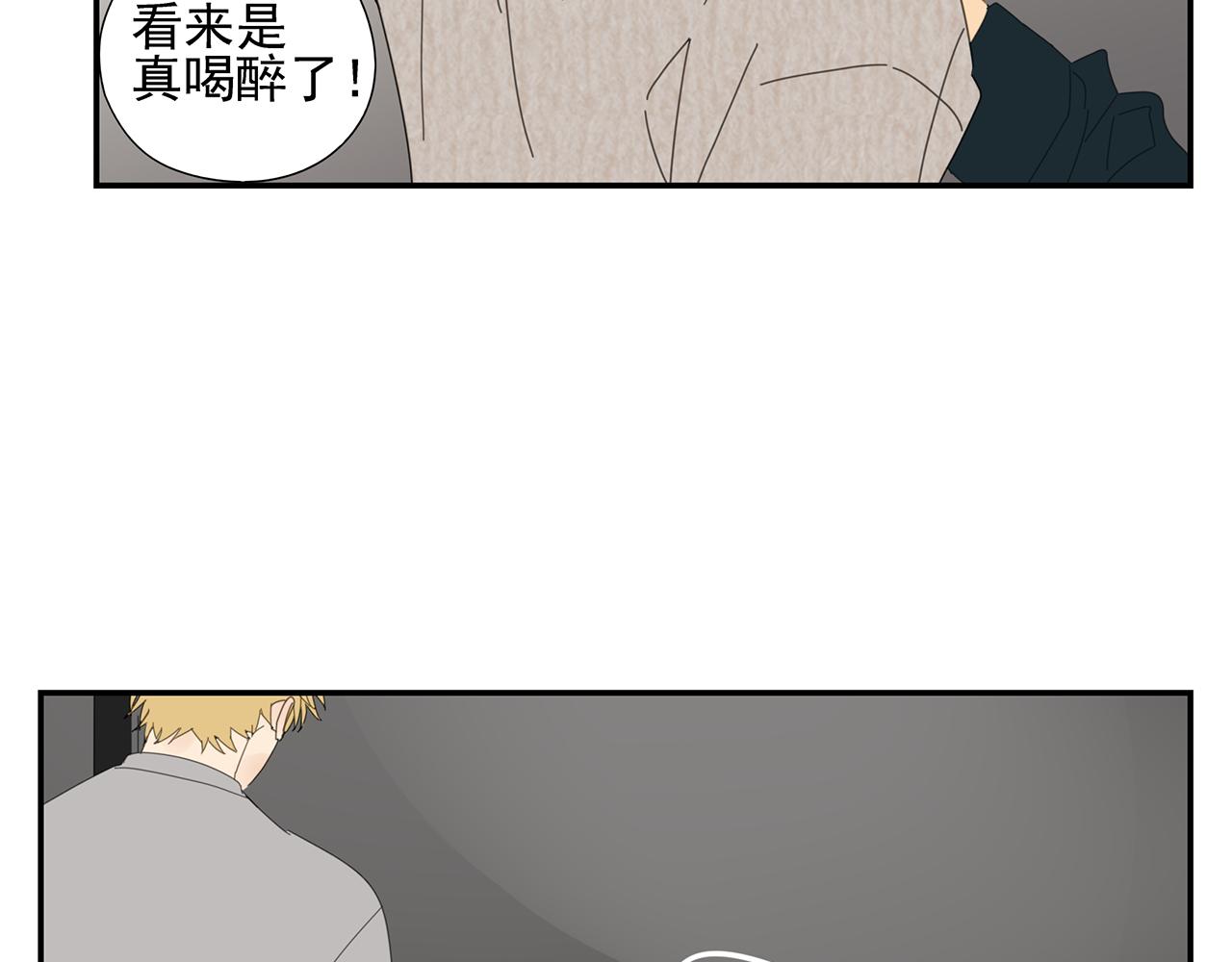 第26话 投怀送抱19