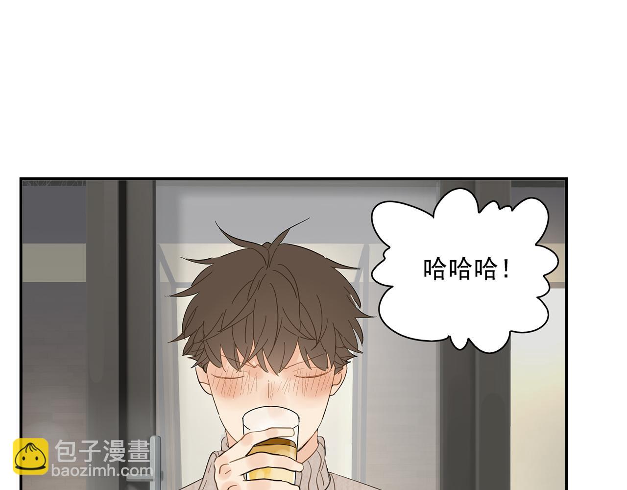第26话 投怀送抱2