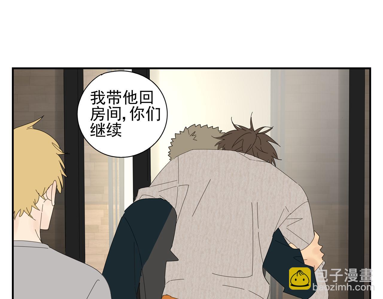 第26话 投怀送抱22