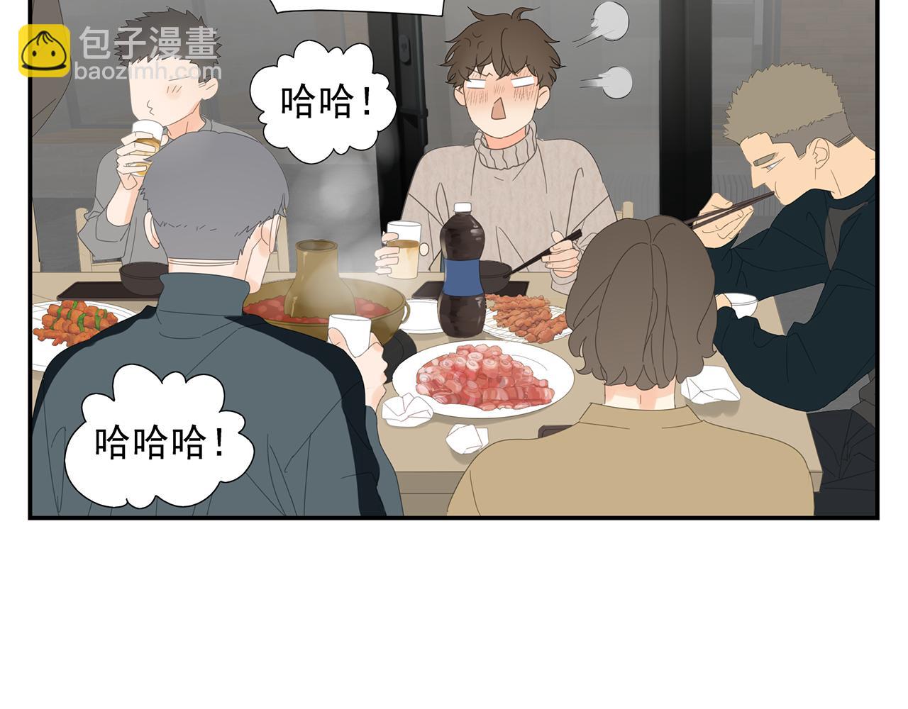 第26话 投怀送抱4