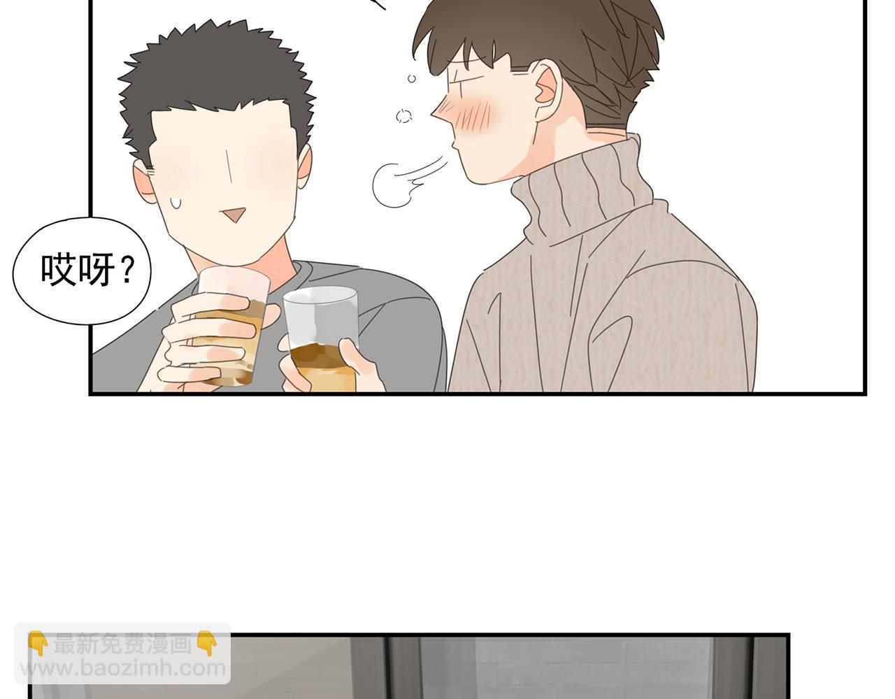 第26话 投怀送抱9