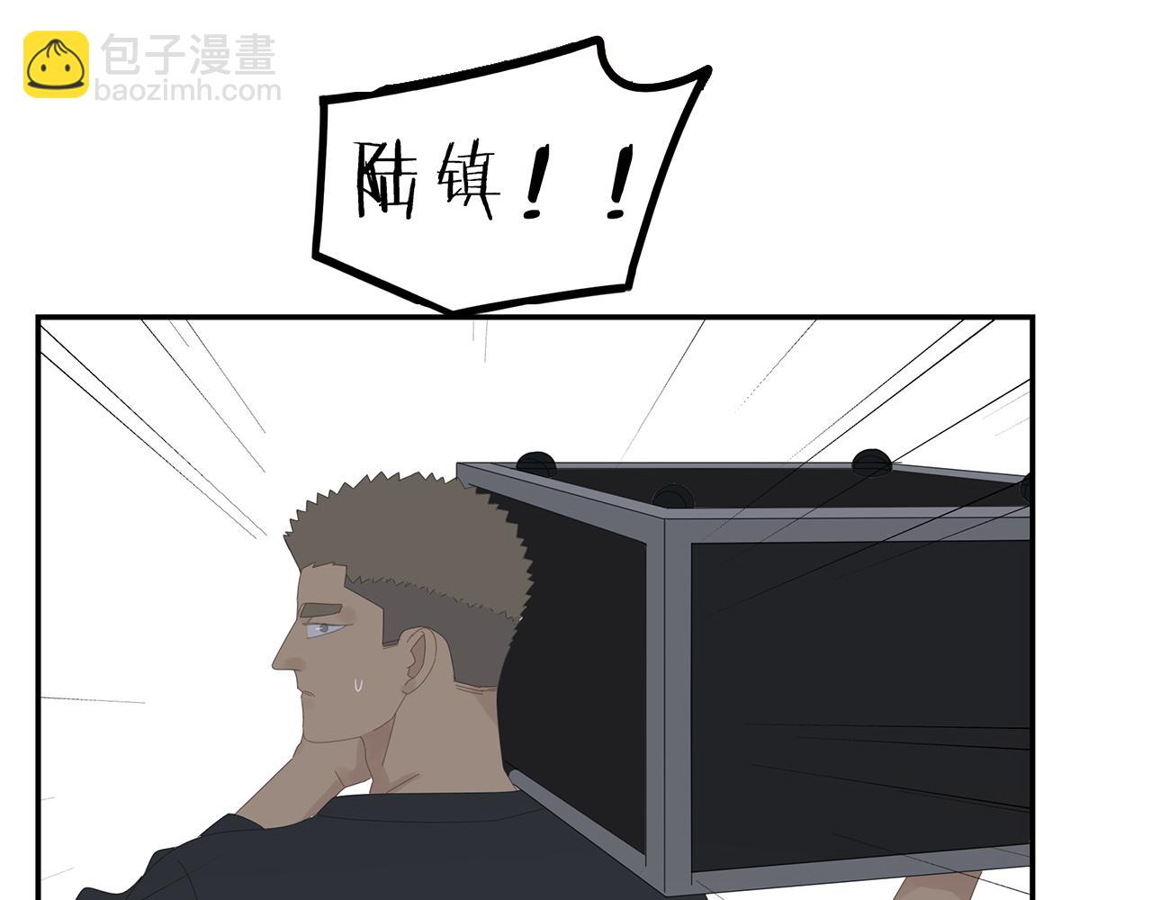 第29话 意外进展2