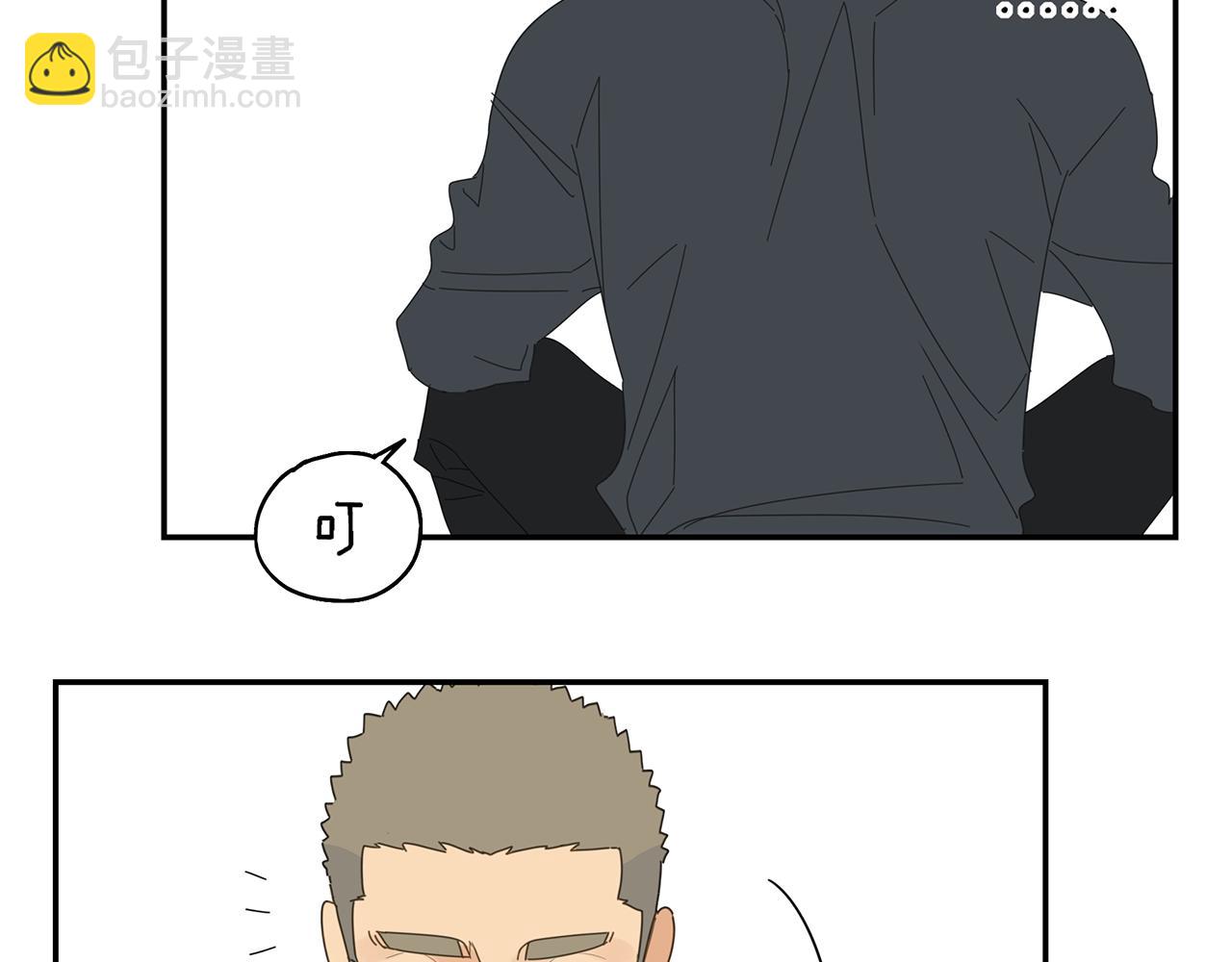 第29话 意外进展35