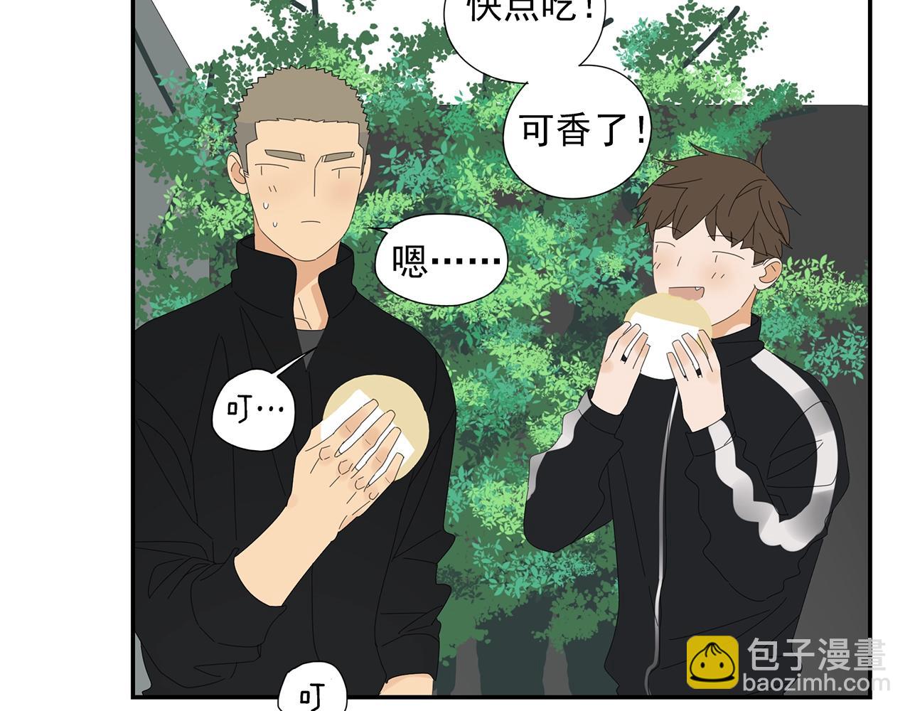第29话 意外进展40