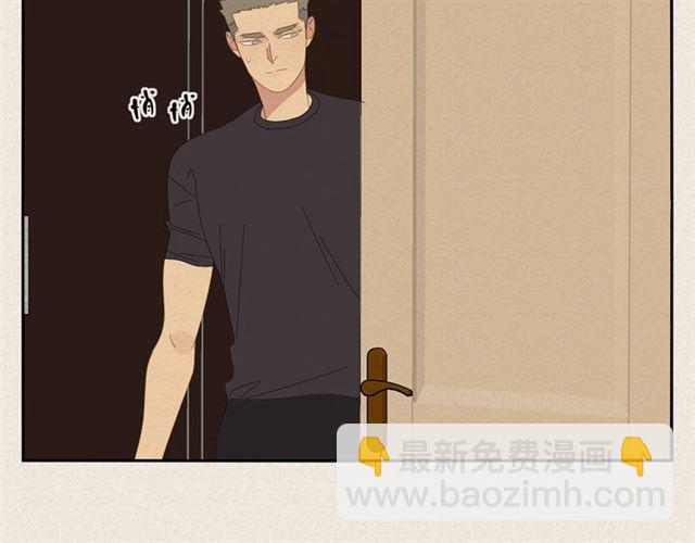第57话 受伤13