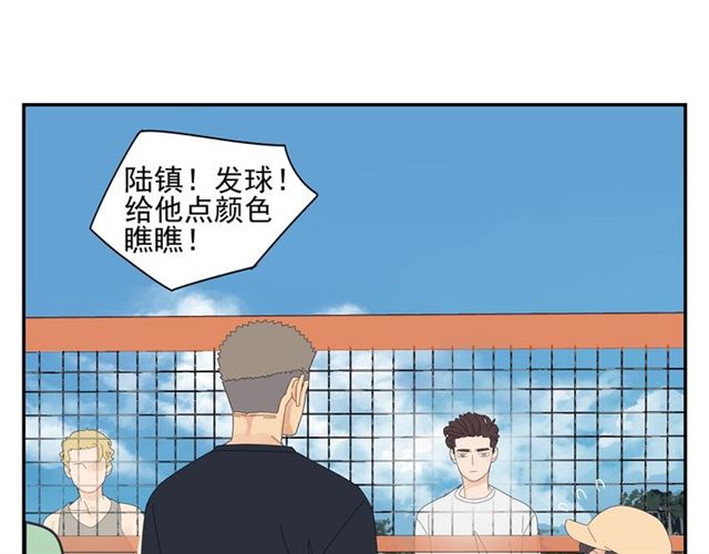 第57话 受伤29