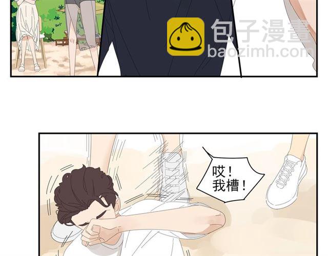 第57话 受伤41
