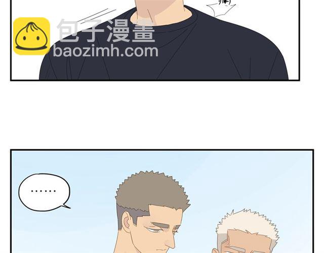 第57话 受伤73
