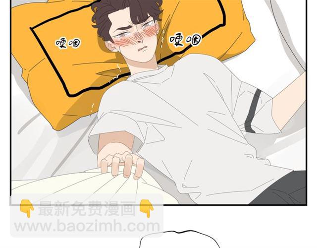 第57话 受伤89