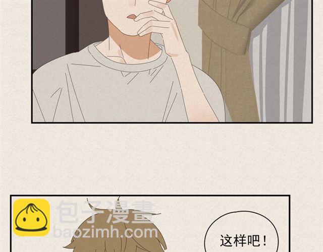 第57话 受伤9