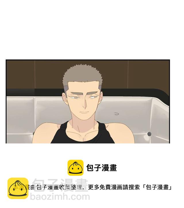 第59话 坦率10