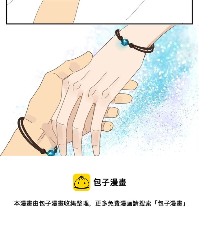 第59话 坦率20