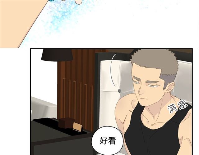 第59话 坦率21