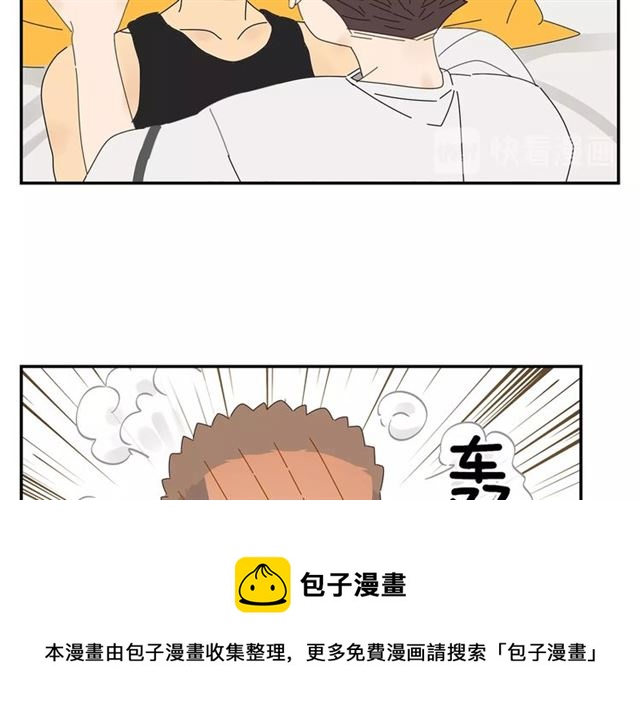 第59话 坦率54
