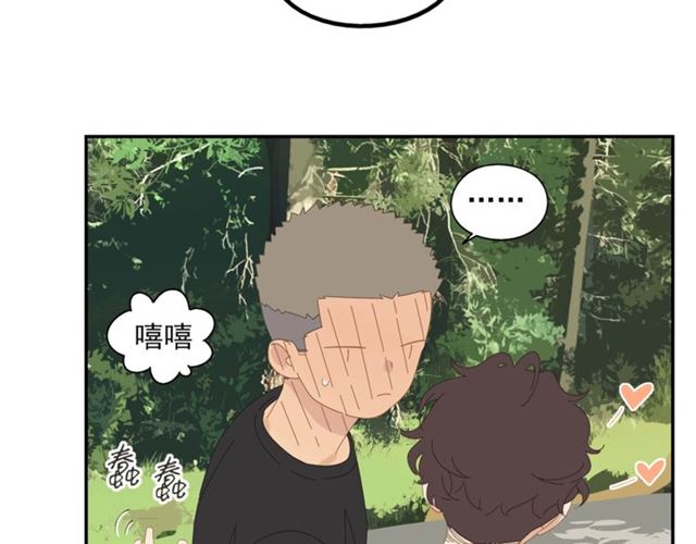 第59话 坦率65
