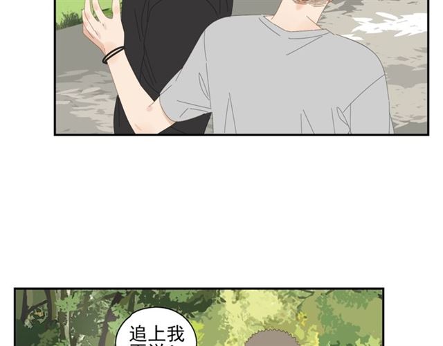 第59话 坦率66
