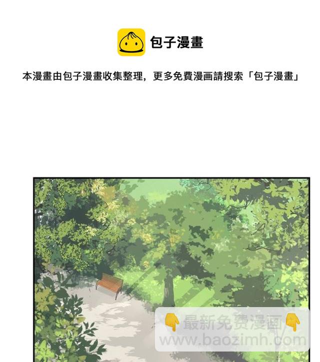 第60话 在一起做的事10