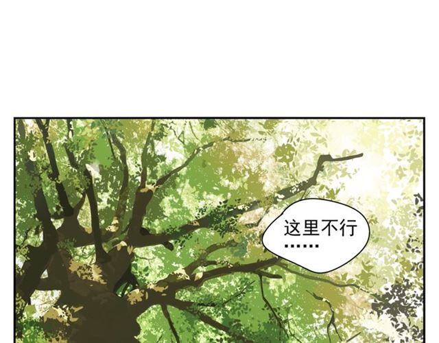 第60话 在一起做的事11