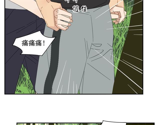 第60话 在一起做的事13