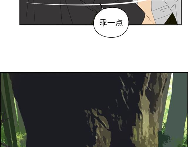 第60话 在一起做的事15