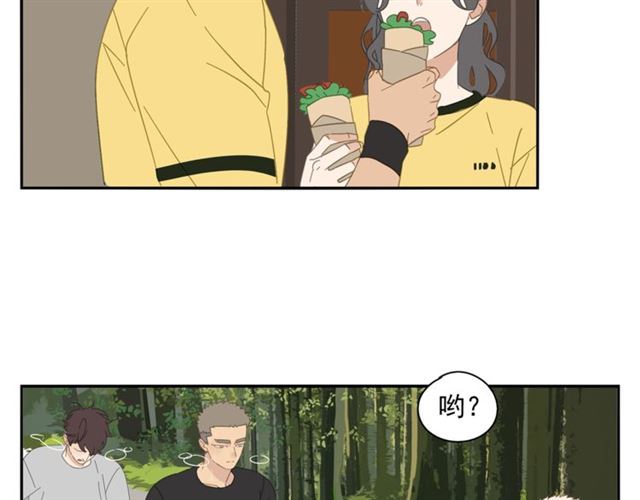 第60话 在一起做的事18