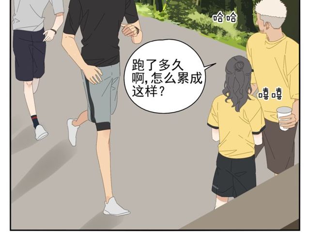 第60话 在一起做的事19