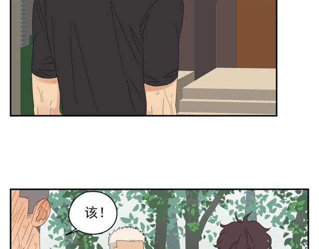 第60话 在一起做的事22