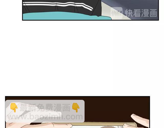 第60话 在一起做的事32