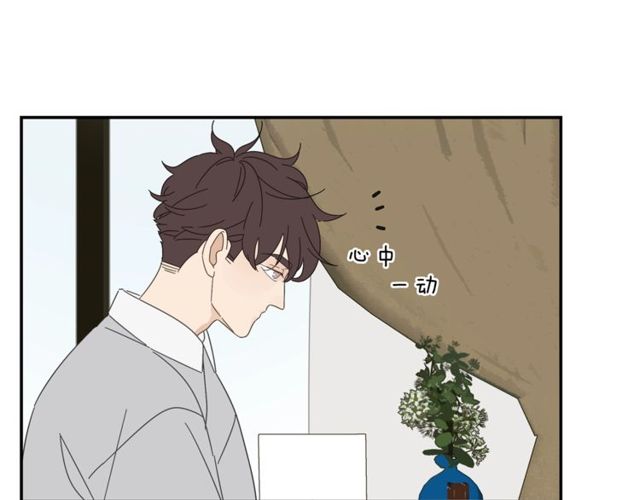 第60话 在一起做的事35