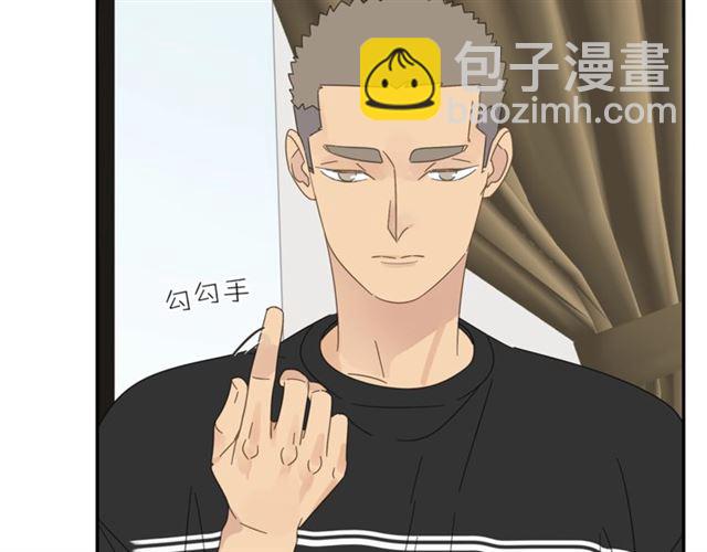 第60话 在一起做的事38