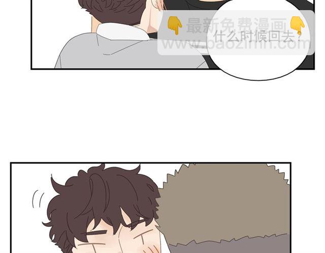 第60话 在一起做的事42
