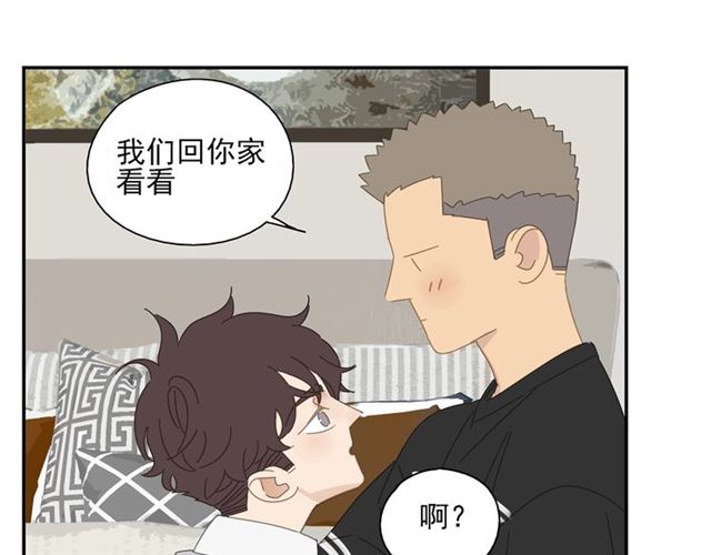 第60话 在一起做的事44